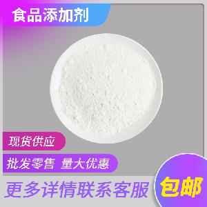 湖北如天 山梨酸鉀 生產(chǎn)廠家