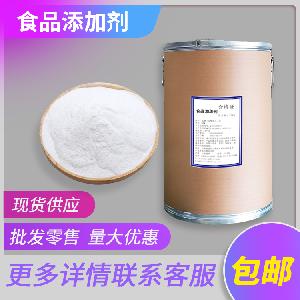 食品级 可得然胶  湖北如天