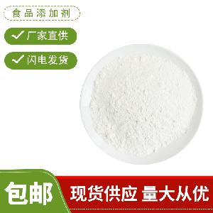 如天生物 乳糖/200目 1kg起订