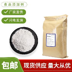 如天生物 强筋全能王 批发零售