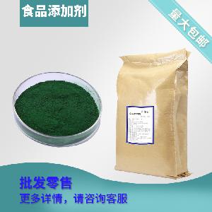 果绿色淀 如天生物 使用方法