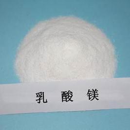 乳酸镁生产