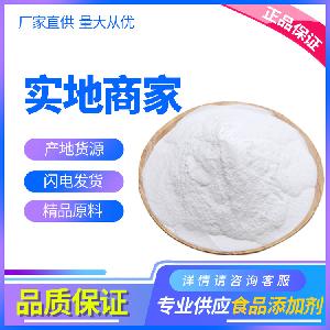 供应食品级强筋全能王 强筋全能王直销 西安大丰收