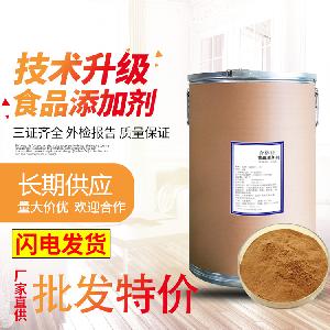 茶多酚 茶多酚价格