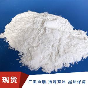 植酸钠作用 植酸钠用途