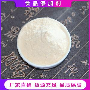 过氧化氢酶 1kg起售