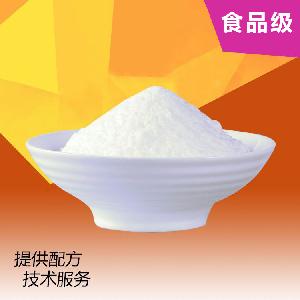 二丁基羟基甲苯 含量99 CAS号128-37-0 白色结晶 25公斤/袋