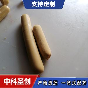 厂家供应小型素鸡机 自动素鸡机设备 做素鸡豆腐卷的机器价格