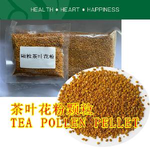 蜂花粉（茶叶花粉）