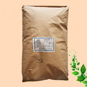 L-赖氨酸盐酸盐 现货销售 食品级氨基酸 赖氨酸盐酸盐