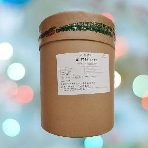现货供应 食品级乳酸镁 营养强化剂 食品镁质补充 含量高