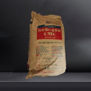 cmc价格 食品级增稠剂 羧甲基纤维素钠 CMC现货批发
