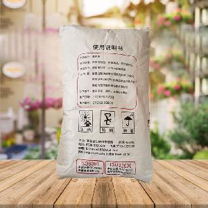 现货批发酪蛋白酸钠价格 食品级增稠剂