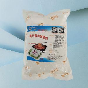 大量供应美白透明增筋剂 量大从优 质量保障 放心购买 诚信服务