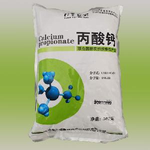 丙酸钙 食品级丙酸钙 面包豆制品酱油 防腐剂 欢迎咨询