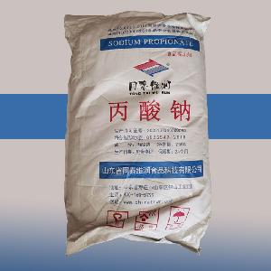 现货供应 丙酸钠 各种防腐保鲜剂 食品级丙酸钠 量大从优