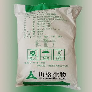 现货供应大豆分离蛋白 批发零售 价格美丽 食品级大豆分离蛋白