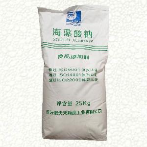 海藻酸钠现货 增稠剂 凝固剂海藻酸钠 食品级