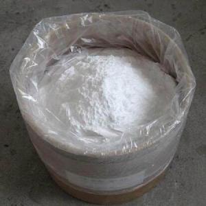 黄芪胶价格 粉末 食品增稠剂 河南康之旺