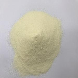果胶食品添加剂 果胶生产
