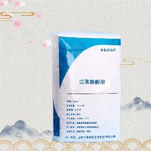 壳聚糖酸溶 万象宏润