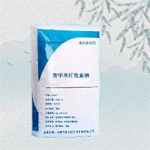 羧甲基纤维素钠价格 万象宏润