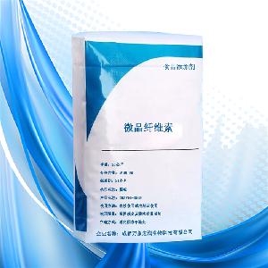 食品级微晶纤维素 万象宏润