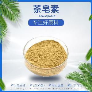 茶皂素