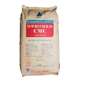 力宏食品级羧甲基纤维素钠cmc25kg批发包邮