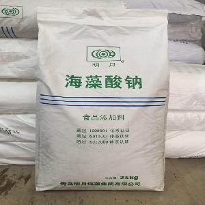 海藻酸钠明月牌食品级