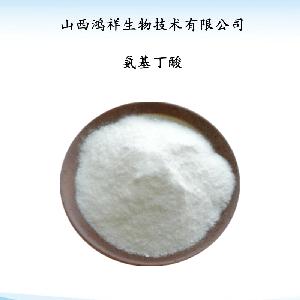 现货供应 氨基丁酸 食品添加剂 营养强化剂 氨基丁酸