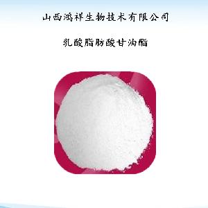 食品级乳酸脂肪酸甘油酯 剂乳面制品乳化剂 量大从优