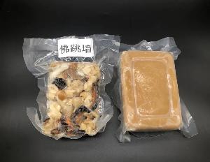 中餐料理包全噴臥式殺菌釜6立方米