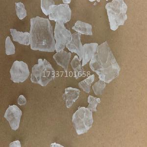 透明晶体 大颗粒 辅料 高科辅料冰 烟大