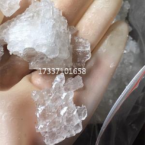 辅料 0目-10目 高科冰