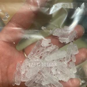 二甲基砜结晶体 0目-10目 粗条状