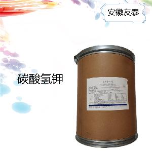 碳酸氢钾作用 碳酸氢钾价格