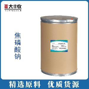 焦磷酸钠食品级 西安大丰收 焦磷酸钠99%