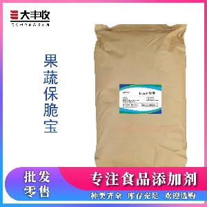 大丰收果蔬保脆宝 果酱水果罐头蔬菜罐头酱增脆