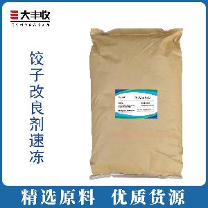 饺子皮改良剂添加量 饺子皮改良剂生产 饺子皮