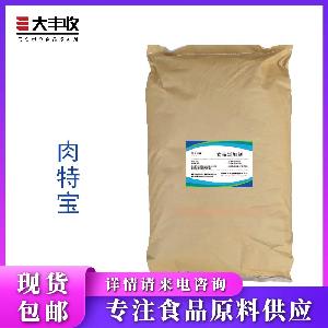 肉特宝 食品级卤肉去腥增香 西安大丰收