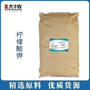 食品级柠檬酸钾西安大丰收批发供应