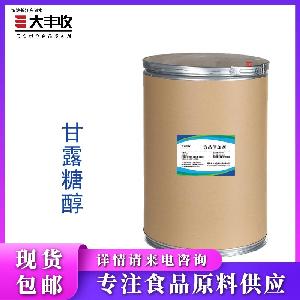 西安大丰收批发供应甘露醇 含量99 甜味剂食品级