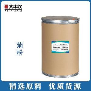 食品级甜味剂 菊粉 西安大丰收直供  品质保障