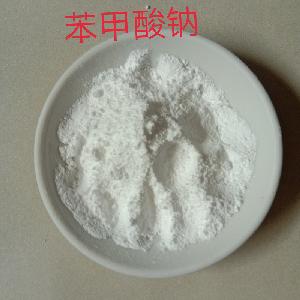 食品级 苯甲酸钠 食品添加剂 苯甲酸钠