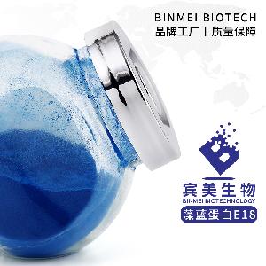 宾美 螺旋藻提取物 E18