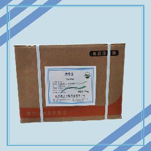 涼皮王 涼皮王價(jià)格 現(xiàn)貨批發(fā)涼皮王