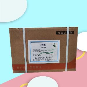 瑪咖粉 瑪咖粉價(jià)格 現(xiàn)貨批發(fā)瑪咖粉