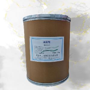 賴氨酸