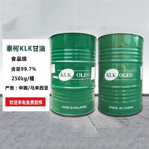 泰柯KLK甘油 国产进口食品级甘油